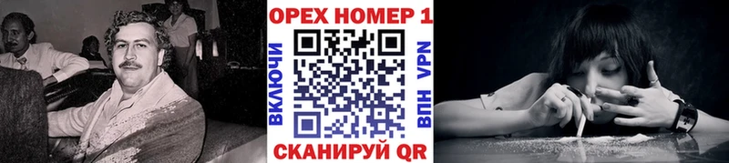Сколько стоит Подпорожье АМФЕТАМИН  Кокаин  ГАШ  Меф  Бошки Шишки 
