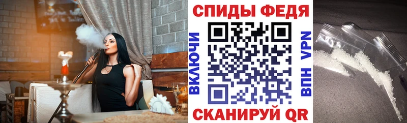 Амфетамин Premium  KRAKEN   Подпорожье 