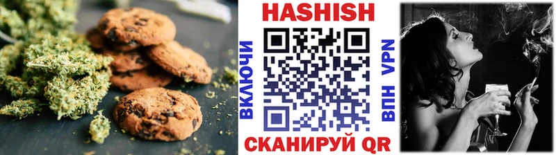 Еда ТГК марихуана  Подпорожье 