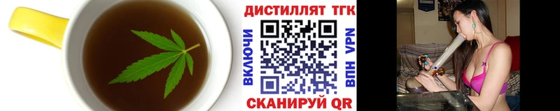 Cannafood марихуана Подпорожье