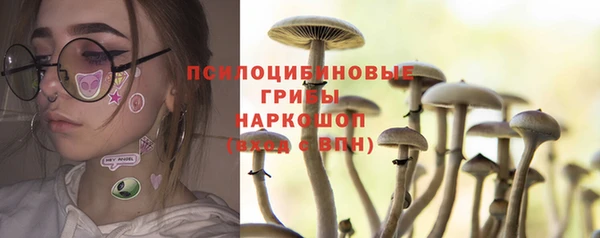 mdma Вязьма