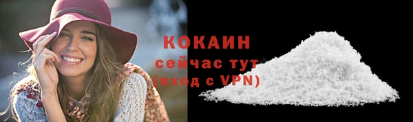 mdma Вязьма