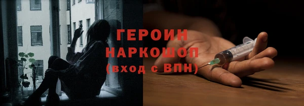 mdma Вязьма