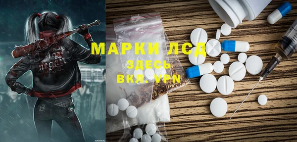 МДМА Вязники