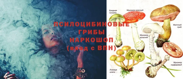 mdma Вязьма