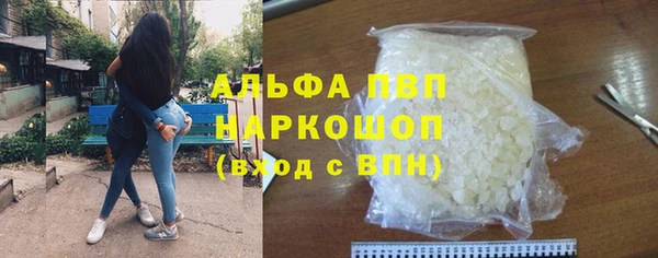 МДМА Вязники