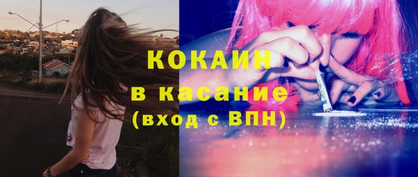 МДМА Вязники