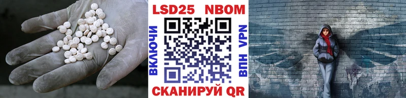 ЛСД экстази кислота omg как войти Подпорожье