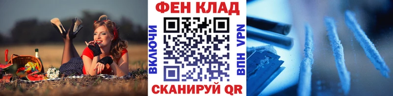 Первитин витя  ОМГ ОМГ маркетплейс  Подпорожье  купить наркотики цена 